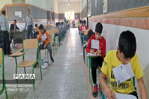 آزمون تیزهوشان دختران و پسران در دبیرستان علامه حلی