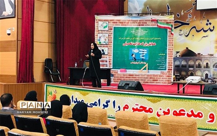 دانش‌آموزان در انتخاب رشته تحصیلی و شغل آینده، ارزش خود را پیدا می‌کنند