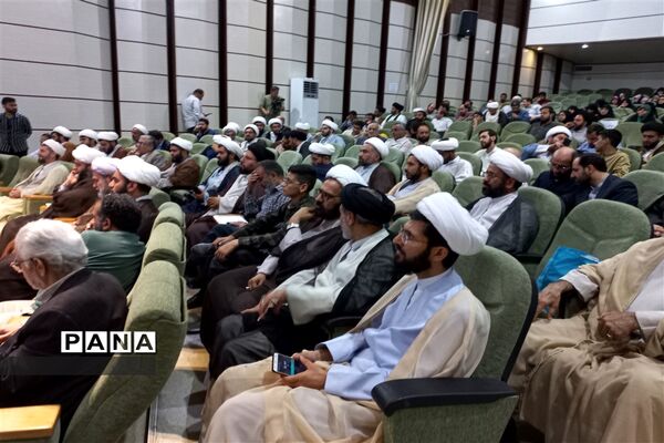 بزرگداشت سالروز  تاسیس سازمان تبلیغات  اسلامی ایران