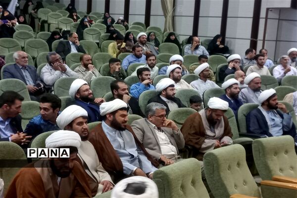 بزرگداشت سالروز  تاسیس سازمان تبلیغات  اسلامی ایران