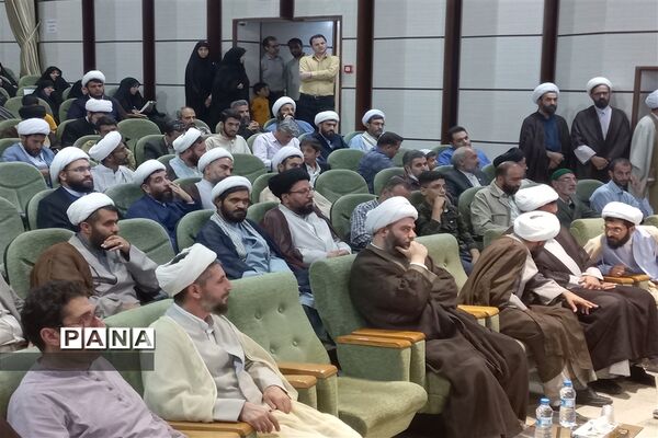 بزرگداشت سالروز  تاسیس سازمان تبلیغات  اسلامی ایران