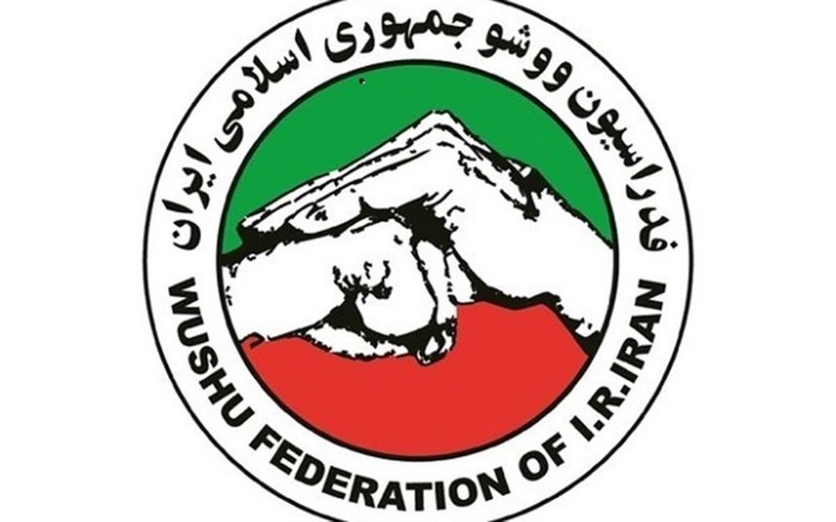 ماجرای ­حمله به فدراسیون و اردوی تیم ملی ووشو زنان چه بود؟