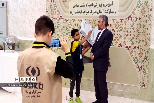 اردو با طعم شیرین قرآن و عترت و به رنگ سپید نماز