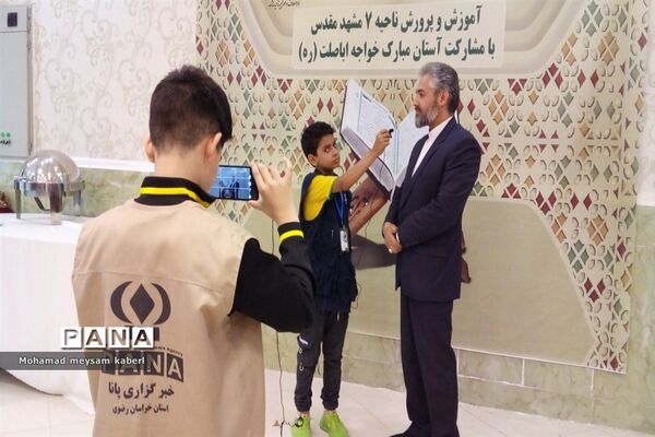 اردو با طعم شیرین قرآن و عترت و به رنگ سپید نماز