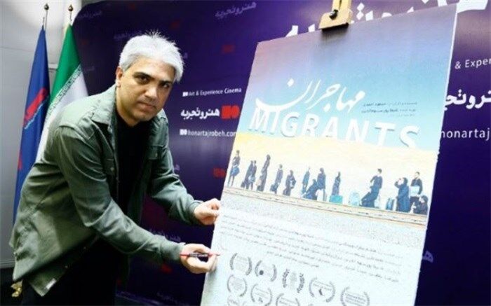 سینما، چاه نفت نیست
