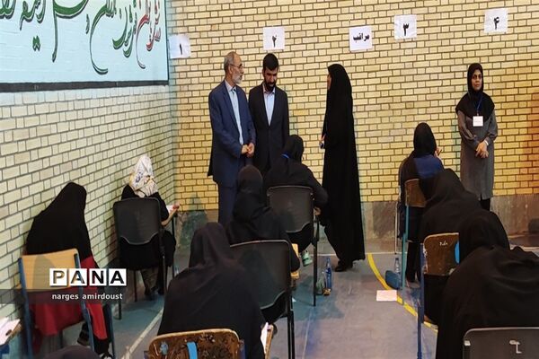 آزمون ورودی مدارس استعدادهای درخشان