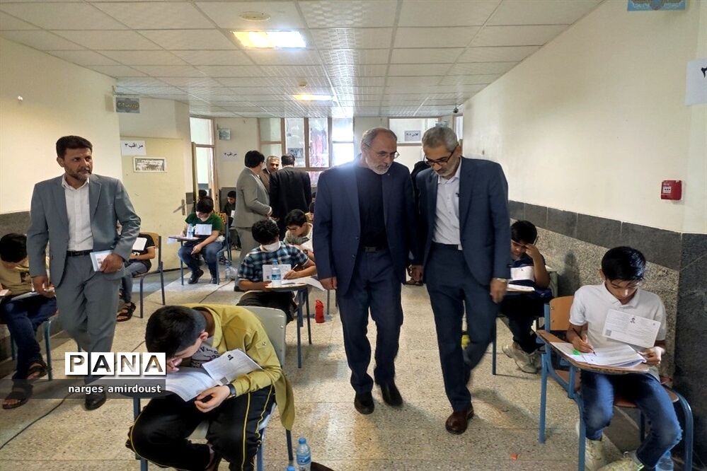 آزمون ورودی مدارس استعدادهای درخشان