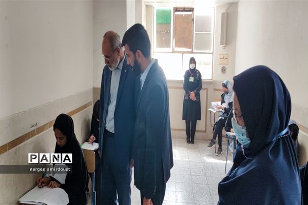 آزمون ورودی مدارس استعدادهای درخشان