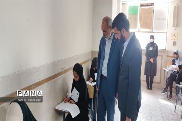 آزمون ورودی مدارس استعدادهای درخشان