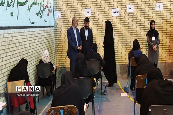 آزمون ورودی مدارس استعدادهای درخشان