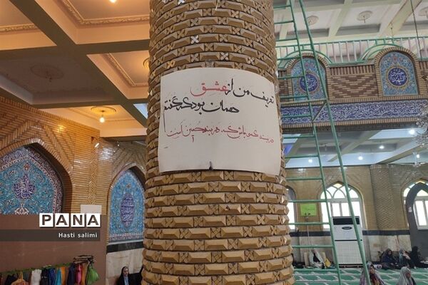 اولین نماز جمعه عبادی سیاسی شهرستان قرچک دراولین جمعه از تیرماه
