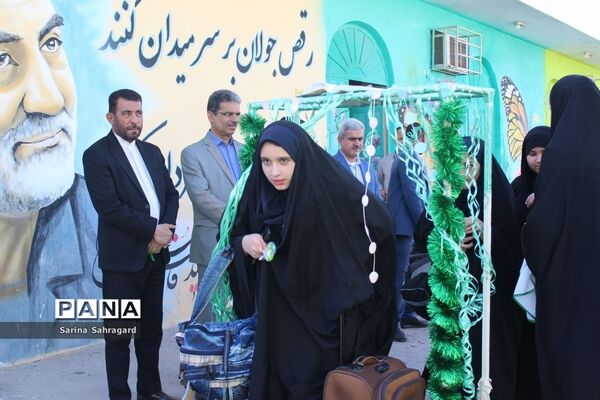 اعزام دانش‌آموزان دختر زیارت اولی  استان بوشهر به مشهد مقدس -۲