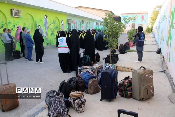 اعزام دانش‌آموزان دختر زیارت اولی  استان بوشهر به مشهد مقدس