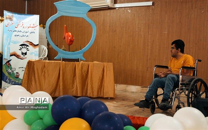 ۱۲۰ میلیارد ریال اعتبار برای خرید تجهیزات مراکز اختلال یادگیری تأمین شد