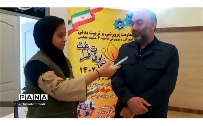 انسان رشد و تربیت توقف‌ناپذیری دارد