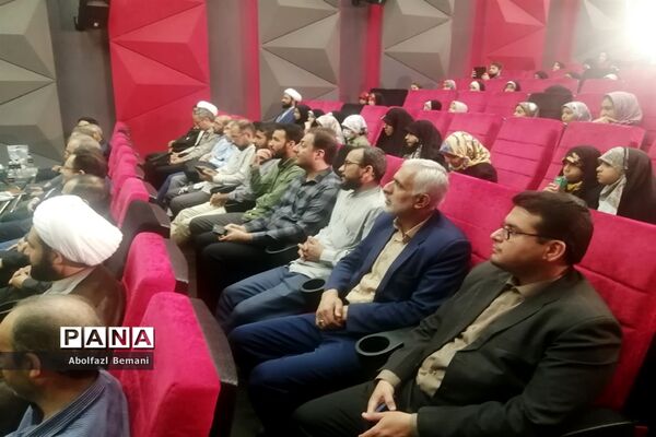 افتتاحیه برنامه‌های «اوقات فراغت» تابستانی دانش‌آموزان در قم