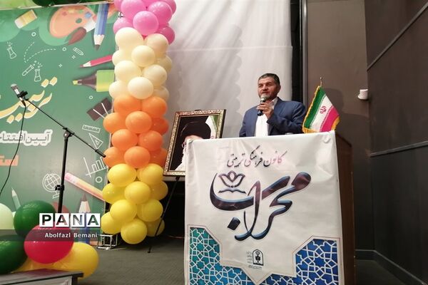 افتتاحیه برنامه‌های «اوقات فراغت» تابستانی دانش‌آموزان در قم