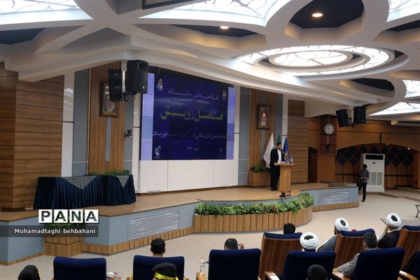 افتتاحیه دوره تابستانه فصل رویش اتحادیه انجمن اسلامی دانش‌آموزان خوزستان