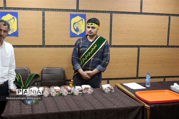 افتتاحیه دوره تابستانه فصل رویش اتحادیه انجمن اسلامی دانش‌آموزان خوزستان