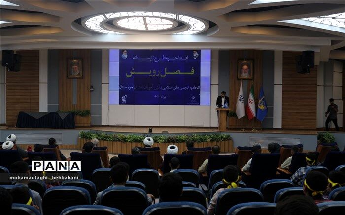 دوره تابستانه فصل رویش در  ۸۰۰ مدرسه خوزستان برگزار می‌شود