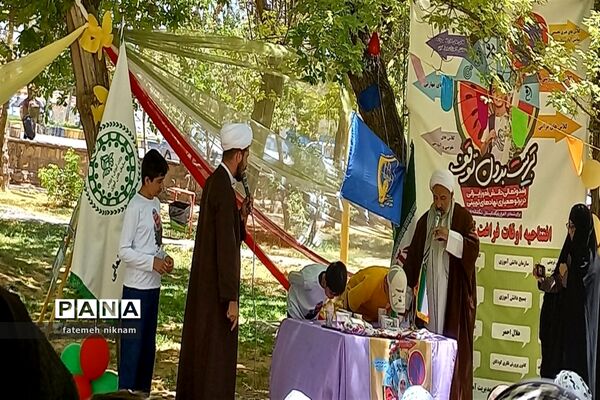 افتتاحیه مراسم  اوقات فراغت شهرستان فاروج