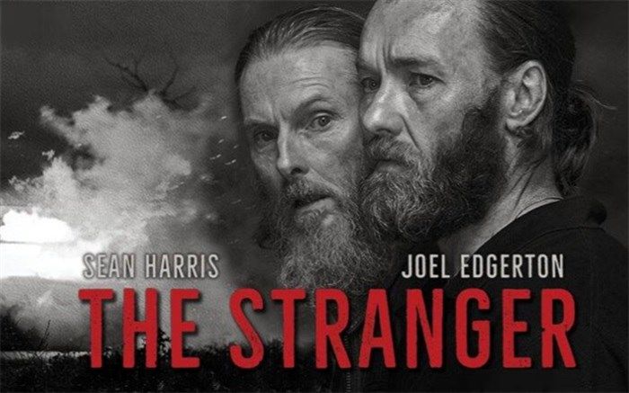 پای «غریبه» به شبکه چهار باز شد