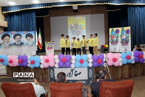 افتتاحیه فعالیت‌های اوقات فراغت تابستان استان بوشهر