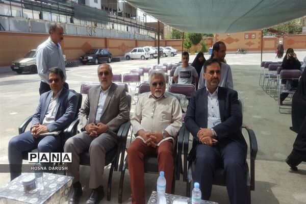 افتتاح طرح درمان رایگان دندانپزشکی و چشم پزشکی دانش‌آموزان با نیازهای ویژه