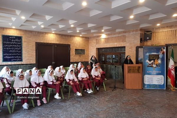 افتتاحیه پایگاه‌های اوقات فراغت منطقه ۸