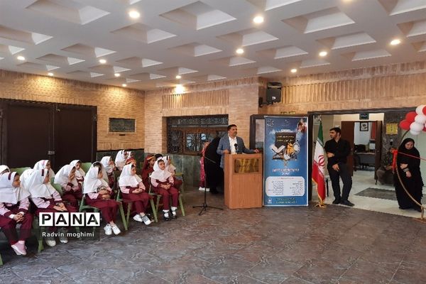 افتتاحیه پایگاه‌های اوقات فراغت منطقه ۸