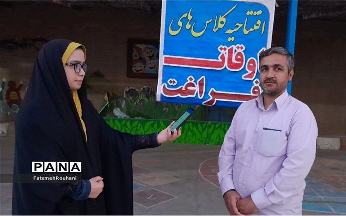 تربیت بدون توقف یکی از اهداف در راستای فعالیت‌های قرآنی است