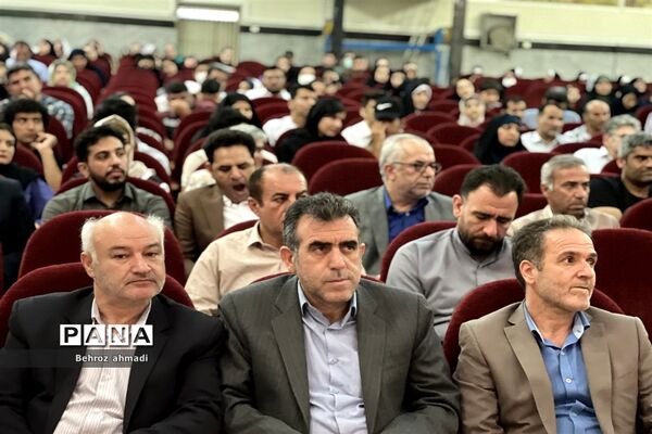 آیین اختتامیه دوازدهمین جشنواره نوجوان سالم «یاریگران زندگی»