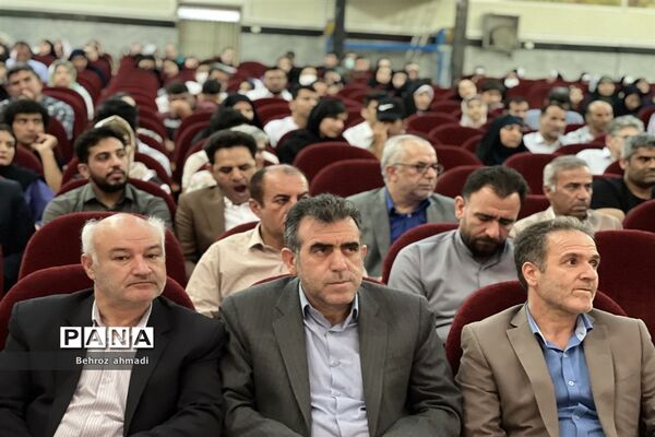 آیین اختتامیه دوازدهمین جشنواره نوجوان سالم «یاریگران زندگی»