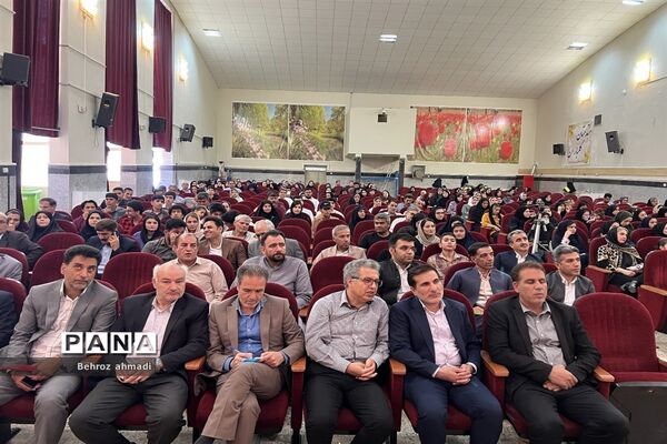 آیین اختتامیه دوازدهمین جشنواره نوجوان سالم «یاریگران زندگی»