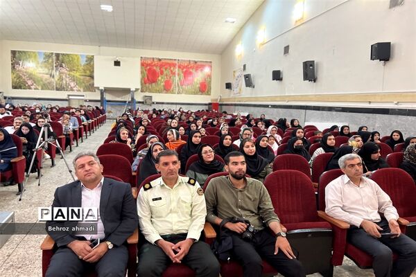 آیین اختتامیه دوازدهمین جشنواره نوجوان سالم «یاریگران زندگی»