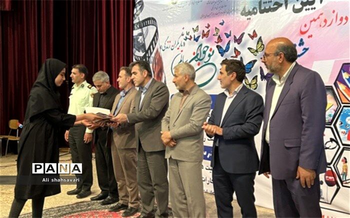 اختتامیه جشنواره نوجوان سالم و یاریگران زندگی در کرمانشاه/فیلم