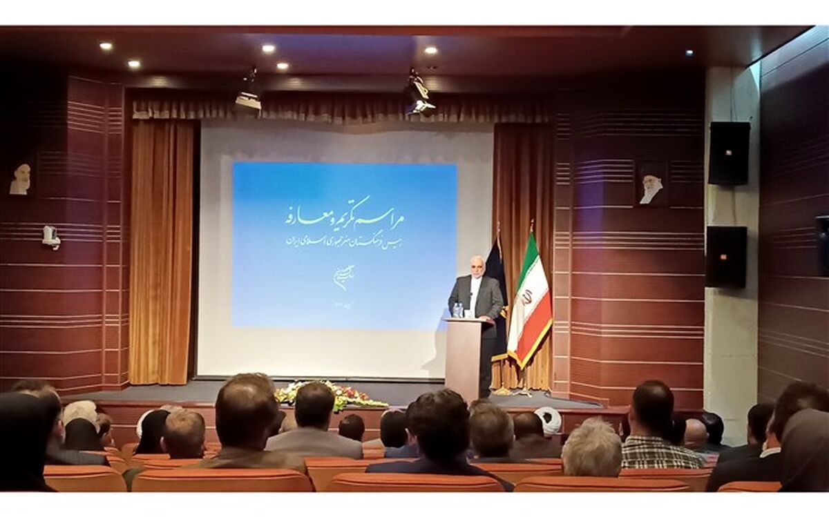 خداحافظی نامورمطلق از فرهنگستان هنر و آمدن مجید شاه‌حسینی