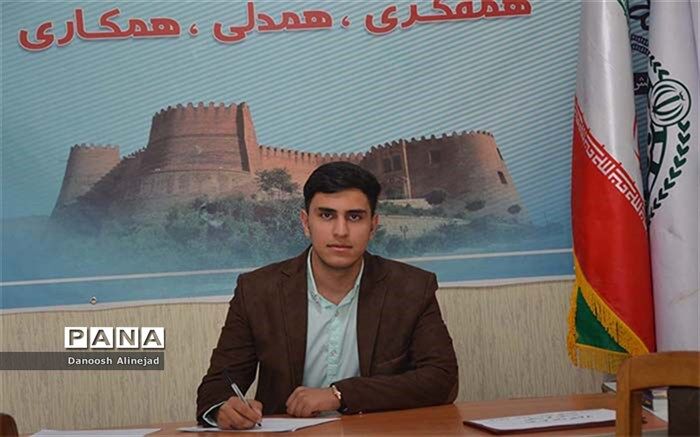 مجلس دانش‌آموزی محلی برای رشد همه‌جانبه دانش‌آموز است