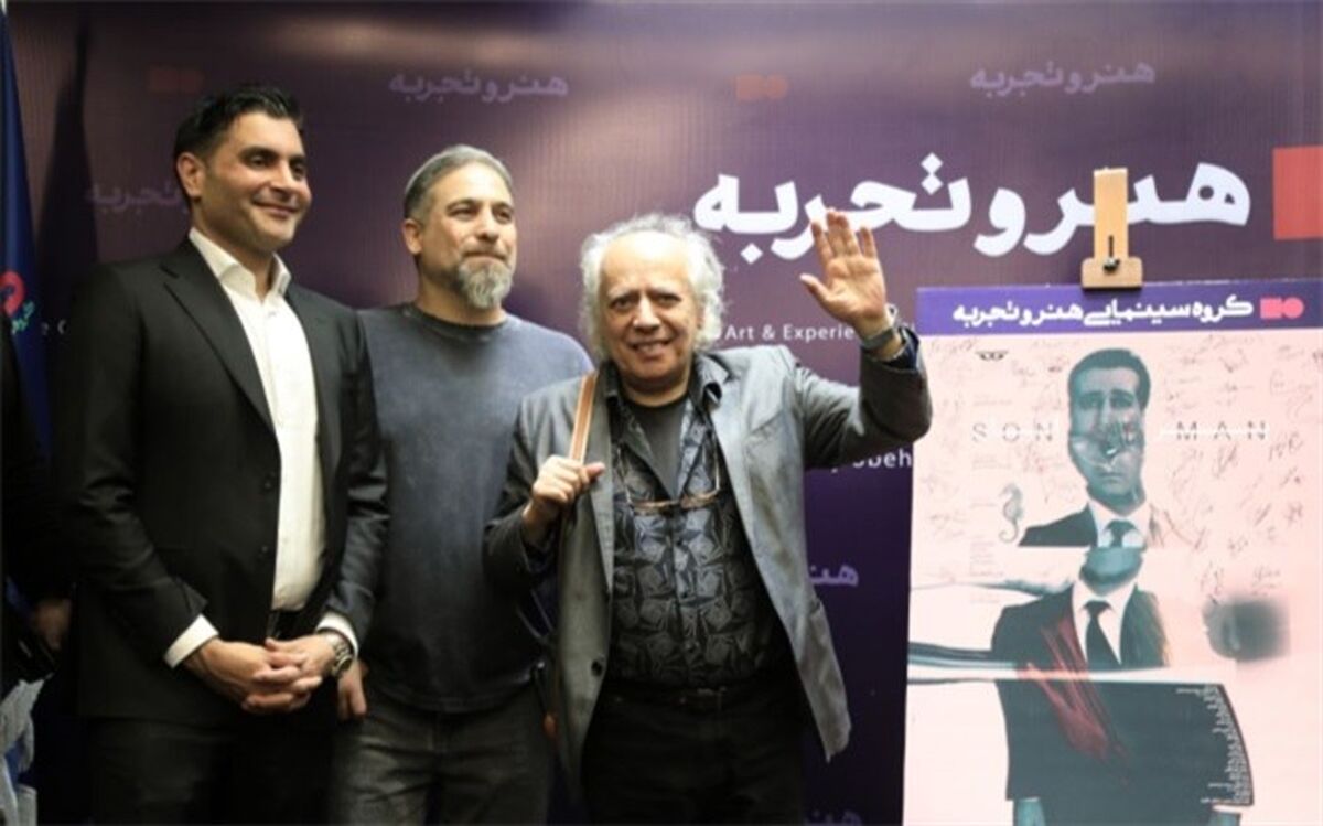 لزوم حضور پرنگ سینمای هنری ایران در بازارهای جهانی