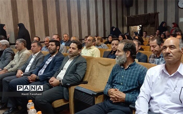 مراسم تجلیل از پیشگامان مدارس غیردولتی در شهرستان‌قرچک/فیلم