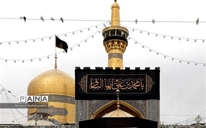 اعلام برنامه‌های حرم مطهر رضوی به مناسبت سالروز شهادت امام باقر(ع)