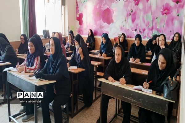 برگزاری اولین جلسه طرح اتقان در کهریزک