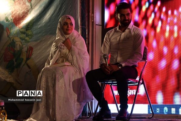 جشن بزرگ «وصال آسمانی» در قم