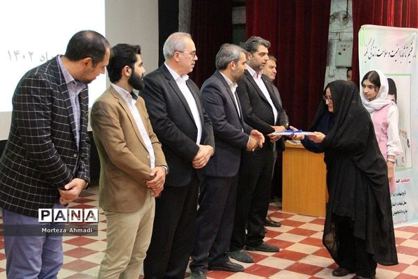 آیین تجلیل از برگزیدگان مرحله استانی دوازدهمین جشنواره نوجوان سالم شهرستان‌های استان تهران
