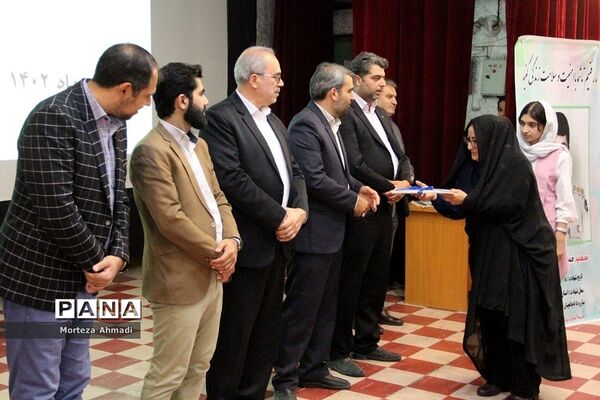 آیین تجلیل از برگزیدگان مرحله استانی دوازدهمین جشنواره نوجوان سالم شهرستان‌های استان تهران