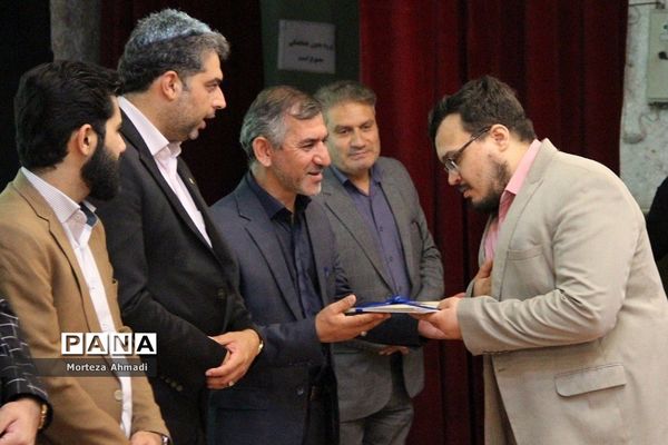 آیین تجلیل از برگزیدگان مرحله استانی دوازدهمین جشنواره نوجوان سالم شهرستان‌های استان تهران
