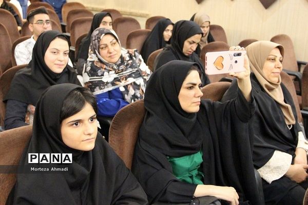 آیین تجلیل از برگزیدگان مرحله استانی دوازدهمین جشنواره نوجوان سالم شهرستان‌های استان تهران