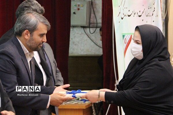 آیین تجلیل از برگزیدگان مرحله استانی دوازدهمین جشنواره نوجوان سالم شهرستان‌های استان تهران