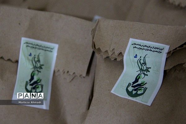 آیین تجلیل از برگزیدگان مرحله استانی دوازدهمین جشنواره نوجوان سالم شهرستان‌های استان تهران
