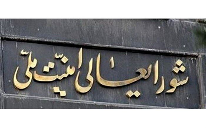 دبیر شورای عالی امنیت ملی هیچ حسابی در شبکه‌های اجتماعی ندارد